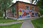Administration of the Rogovskoye Settlement in Moscow (Yubileynaya ulitsa, 1А), administration