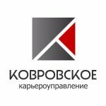 Kovrovskoye kareroupravleniye (posyolok Melekhovo, Pervomayskaya ulitsa, 92), aggregates