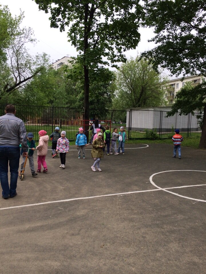 Школа 547 москва