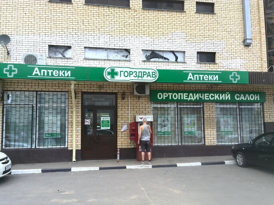 Ниссан новоясеневский проспект