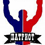 Патриот