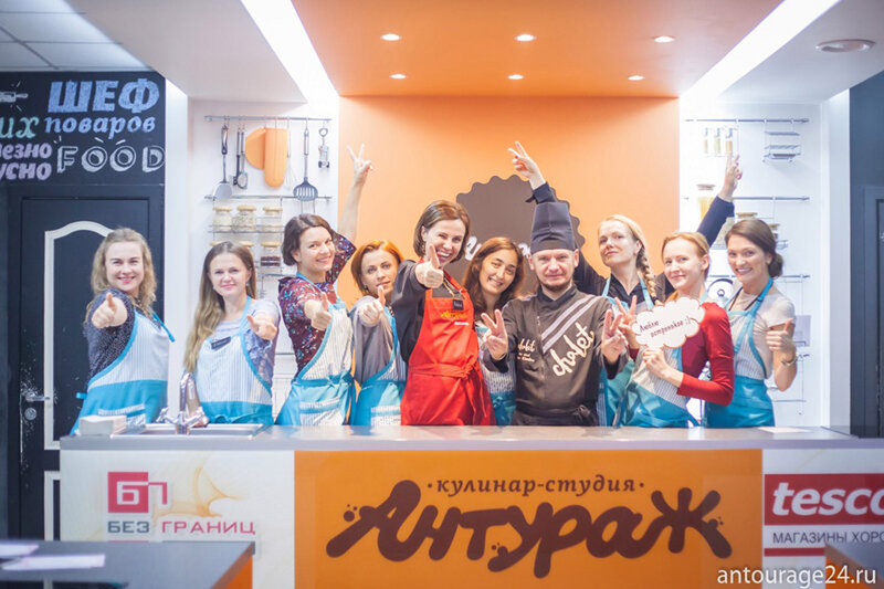 Кулинарная Студия Антураж фото 2