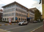 Централизованная Бухгалтерия Московской области (Ramenskoye, Vorovskogo Street, 1Б), accountants