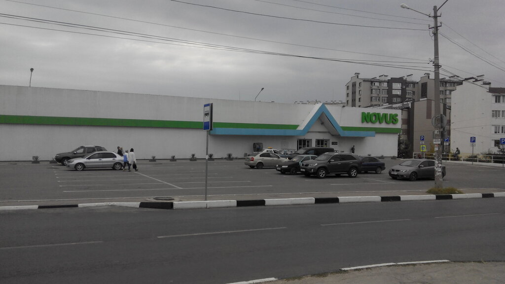 Supermarket Novus, Sevastopol, photo