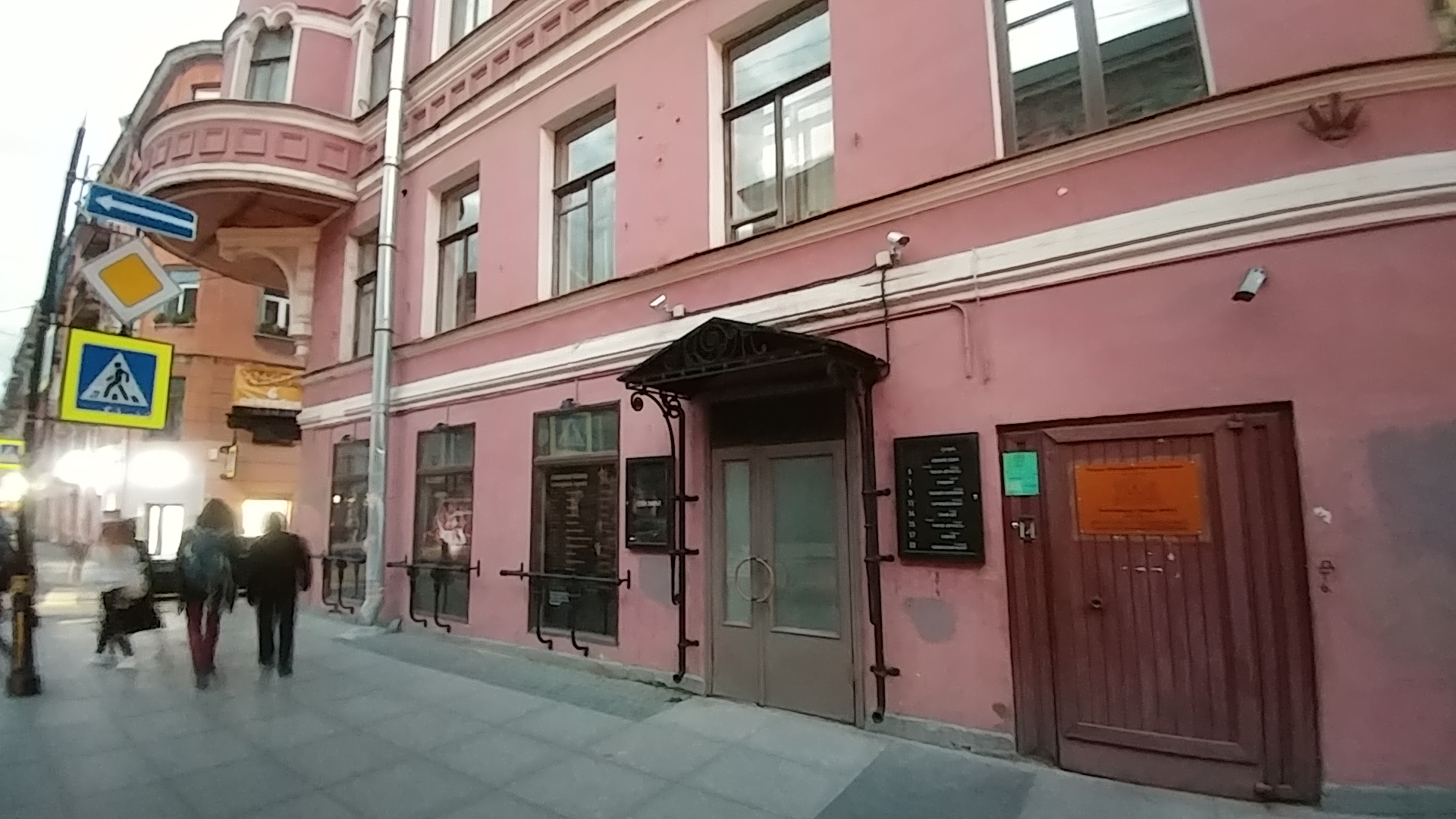 Фото Петербургская Элегия