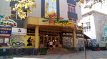 Эльна плаза (ulitsa Lenina, 115А), shopping mall