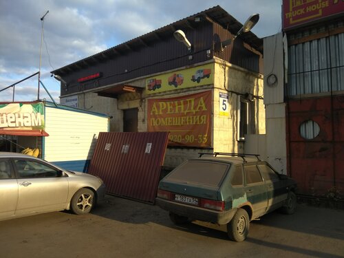 Truck House Hotel — фото 4