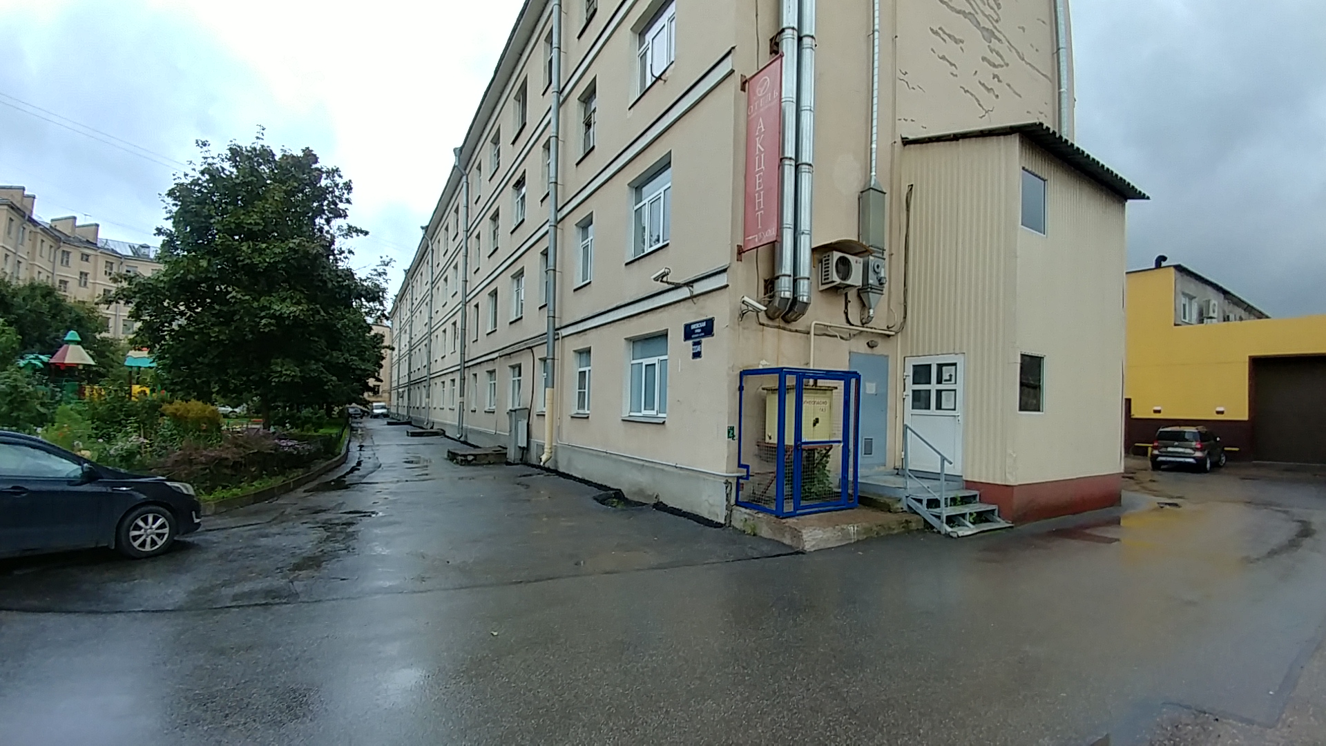 Фото Акцент