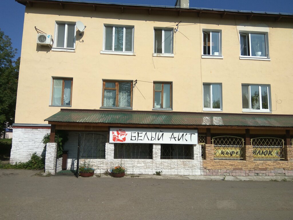 Кафе белый аист