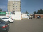 Meri (ulitsa Motorostroiteley, 51А), grocery