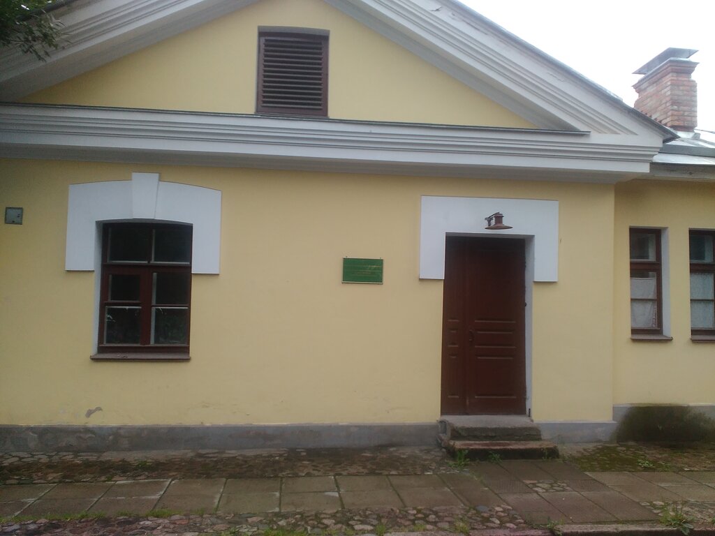 Community organization Tsentr dukhovno-nravstvennogo razvitiya vo imya svyatitelya Tikhona Patriarkha Moskovskogo, PskovGU, Pskov, photo