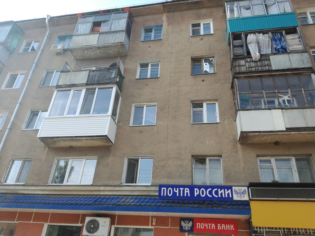 Почтовая 2 курск карта