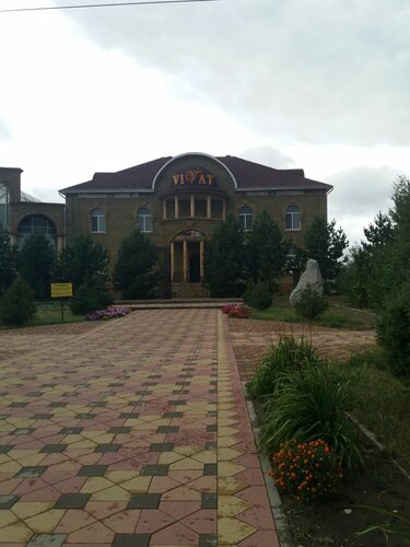 Алтын авто костанай карбышева