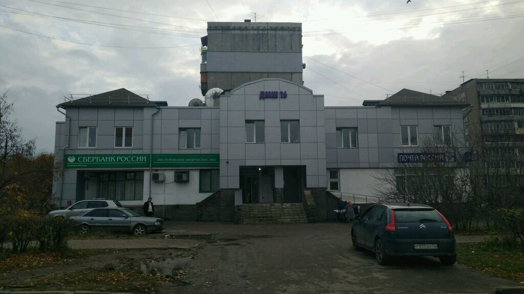 Магазин Смарт Ул Даргомыжского