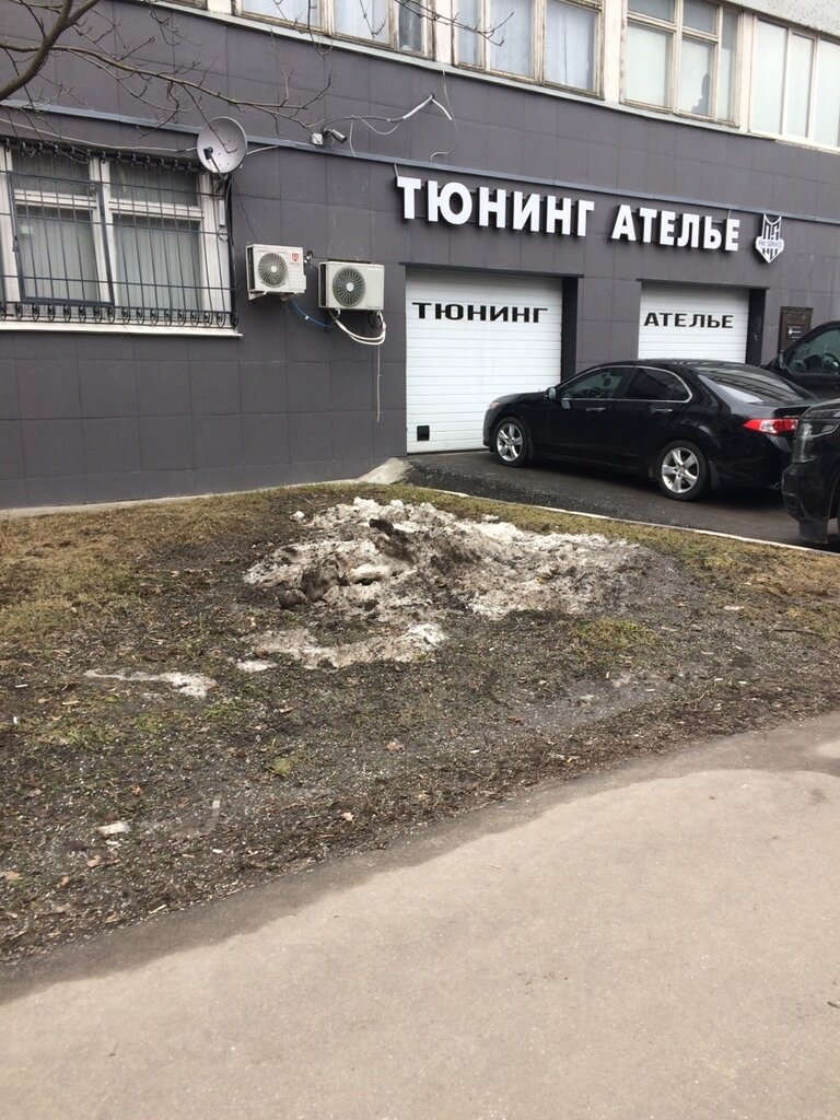 Красная Сосна Магазин