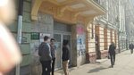DM Stor (Kaliningradskaya Street, 29), special equipment and special vehicles