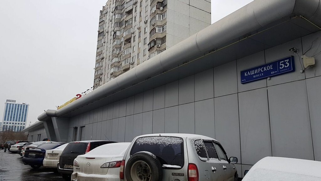 Магазин Лодок В Москве На Карте