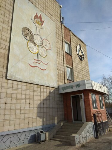 Мәскеу мемлекеттік университетінің әжетханасында жалаңаш жасырын камера