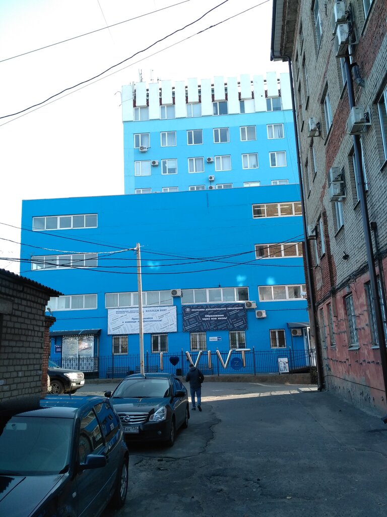 Автомобильный институт воронеж