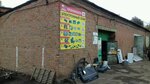 Priyemny punkt PetraKom (Kamenka Microdistrict, Ilovayskaya Street, 31), purchase of recyclables