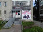Autodoc.ru (ул. Мира, 42), магазин автозапчастей и автотоваров в Березниках