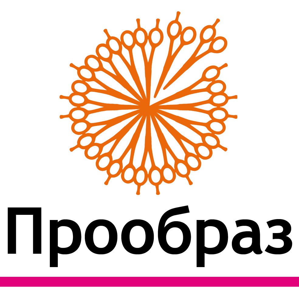 Прообраз Магазин Одежды Больших Размеров