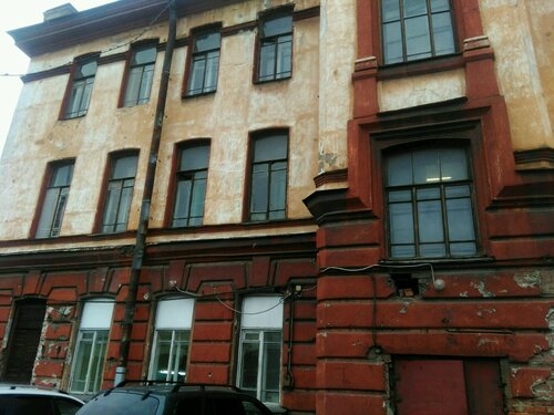 Бюро подшипников спб московский