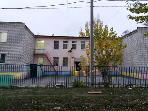 Центр развития ребёнка МОУ центр Развития Ребёнка № 12, Волгоград, фото