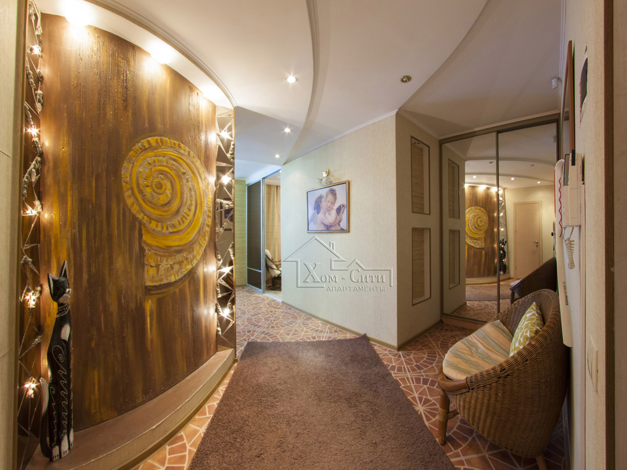 Фото Хом-Сити