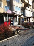 Salon krasoty In Style (Ozyorny bulvar, 16), beauty salon