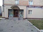 Kaminny salon Gala (ulitsa Malinovskogo, 20), chimeneas, estufas
