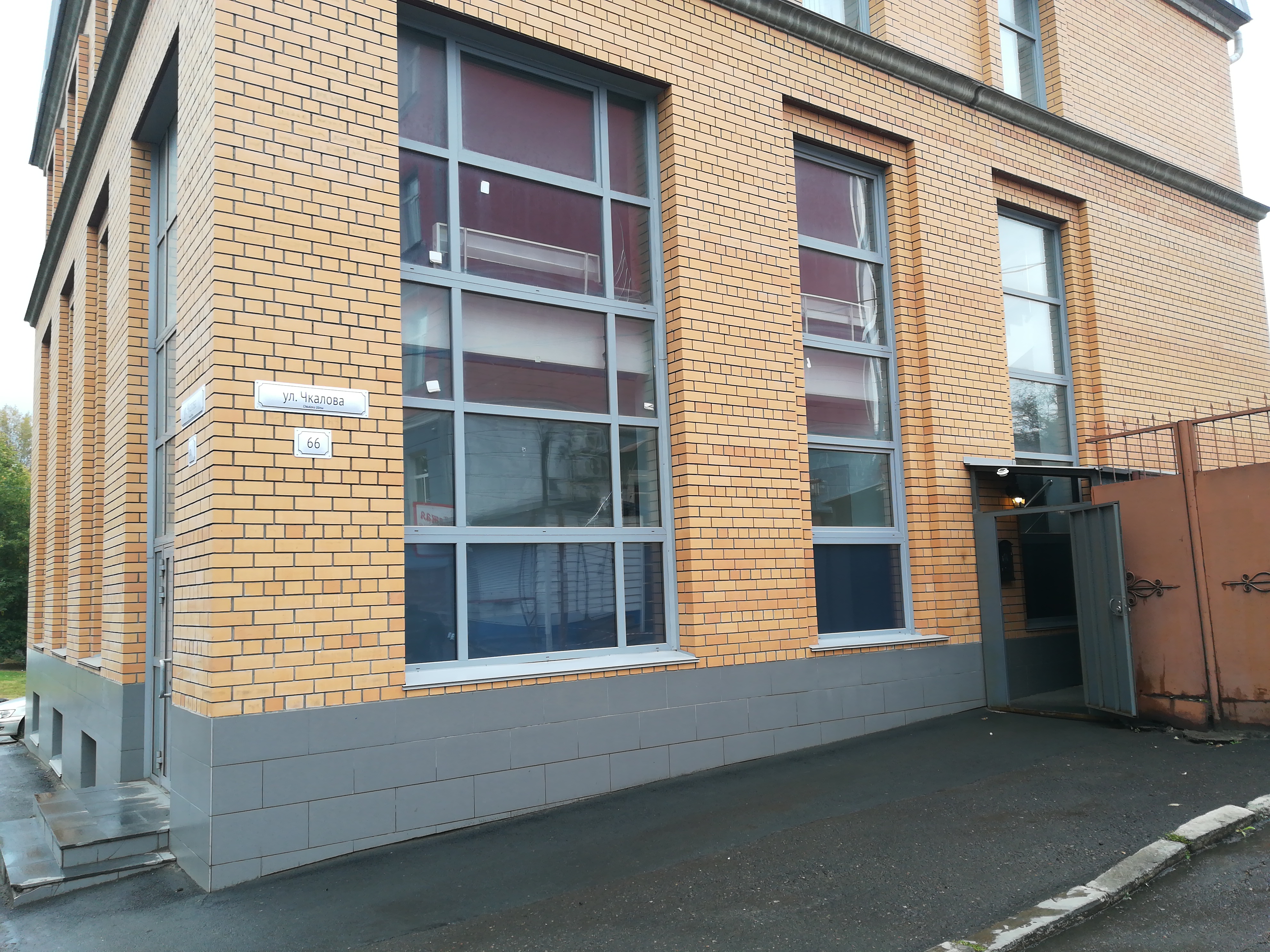 Фото Чкалов & Hotel-22