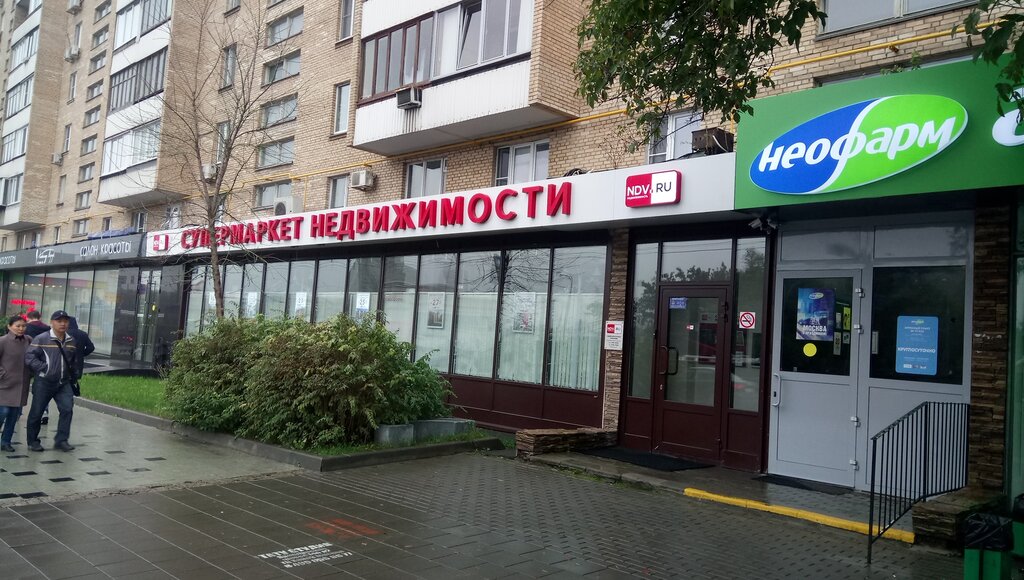Магазин Проспект Мира 182