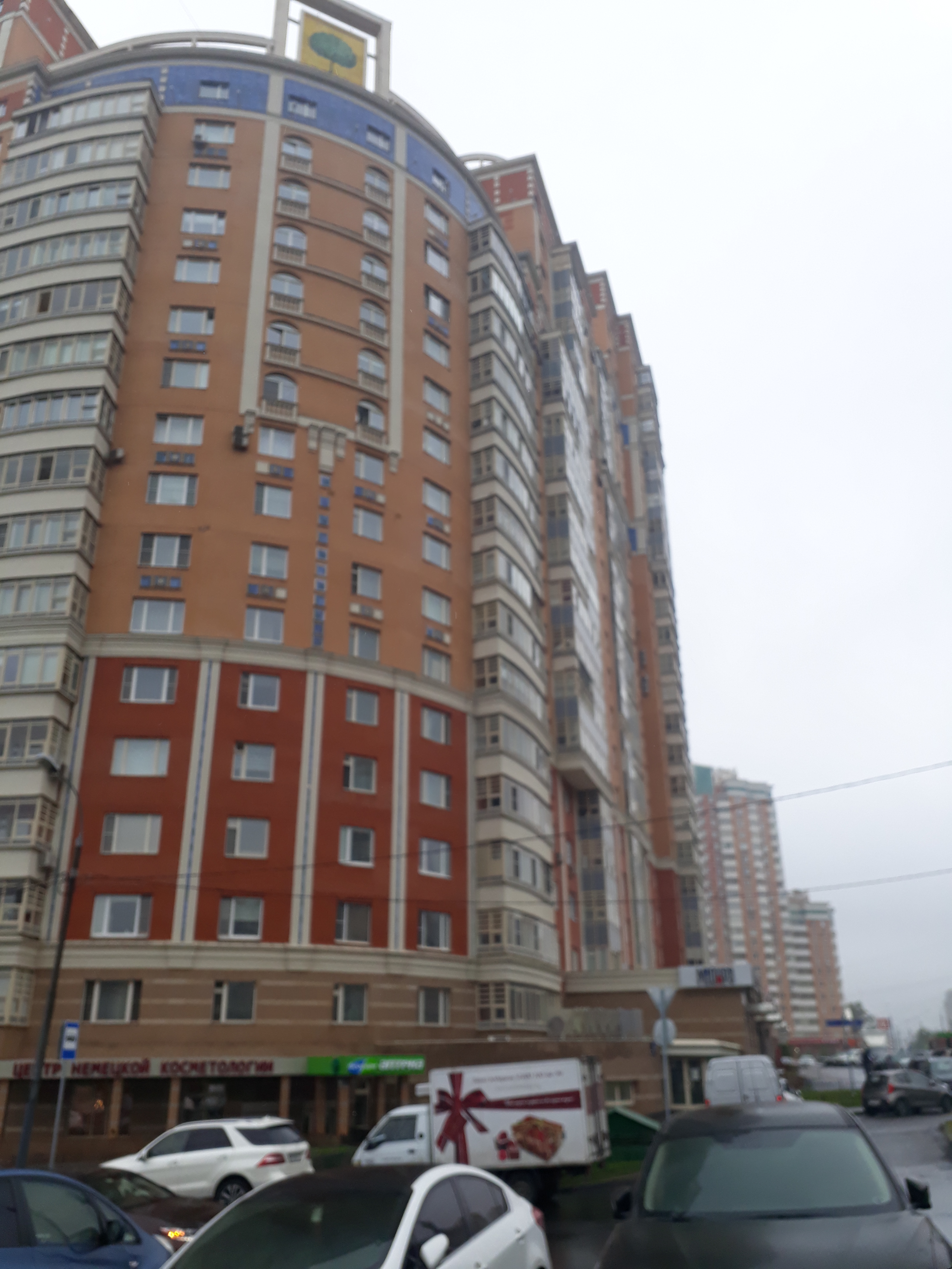 Фото Ломоносов