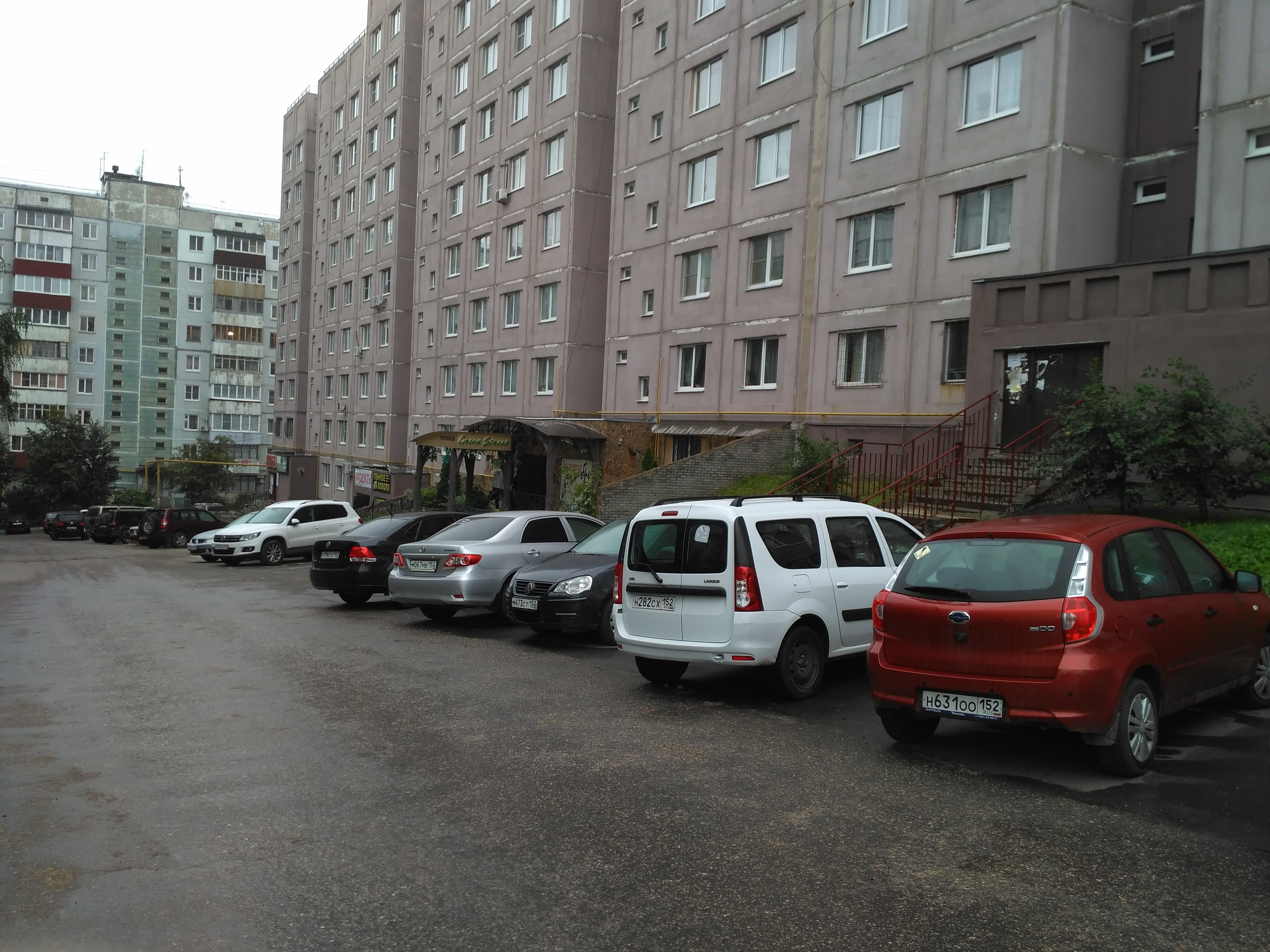 Фото Green Street