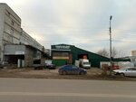 Ruyan-T (ulitsa Sibirskiy Trakt, 34к10), household chemicals wholesale