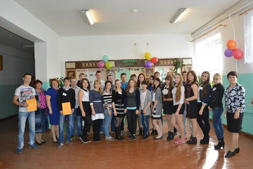 Meslek yüksekokulu Онежский индустриальный техникум, Onega, foto