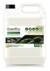 بيع المواد الكيميائية المنزلية بالجملة GreenEco GrinEko proizvodstvo ekologicheskikh moyushchikh sredstv ، ، صورة