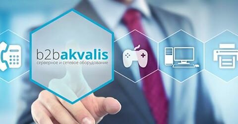 Network equipment Akvalis, Moscow, photo