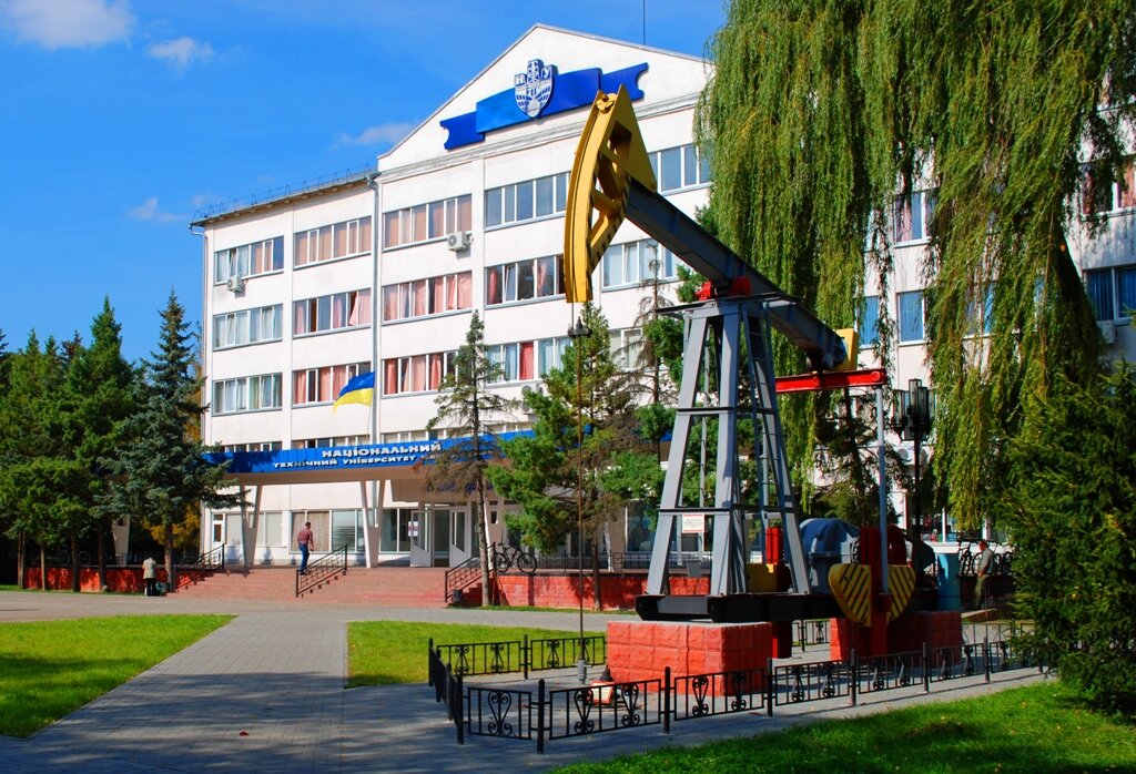 University Ivano-Frankovsky Natsionalny Tekhnichesky universitet Nefti i Gaza, Ivano‑Frankivsk, photo