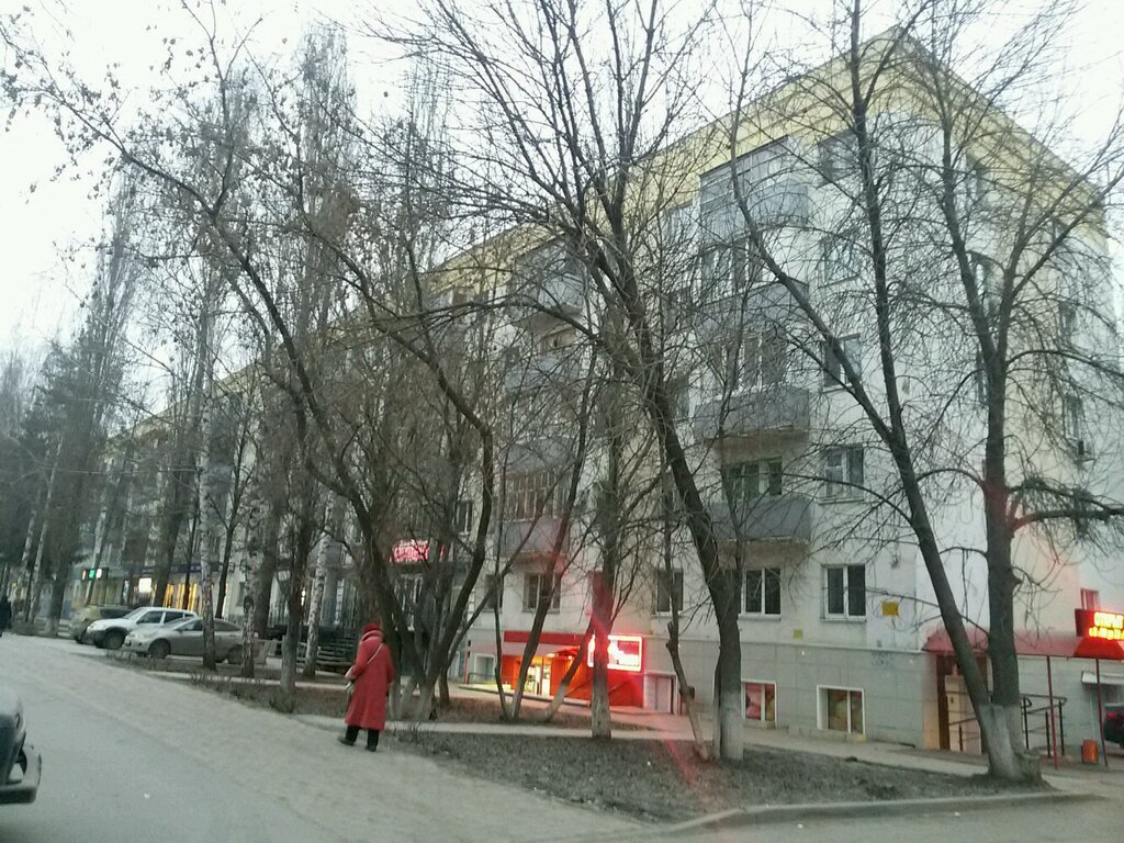 Air conditioners Kompanija po prodazhe i ustanovke konditsionerov, Ufa, photo