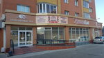 Fitnes-klub Rivyera Gold (mikrorayon Severny, 70), club de fitness