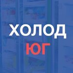 Holod-JuG (Dnepropetrovskaya ulitsa, 83) ، معدات تبريد صناعية