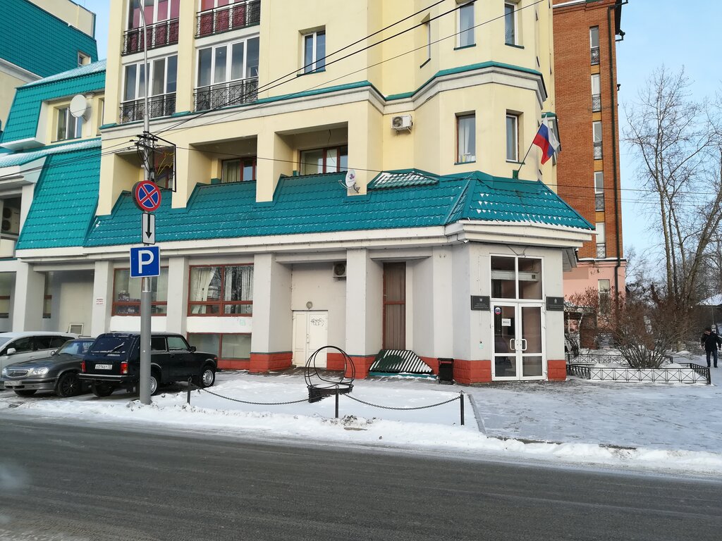 Красноярск фото на паспорт ленинский район