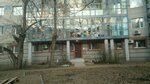 Kselon.ru (Babushkina Street, 25/1), rubber products