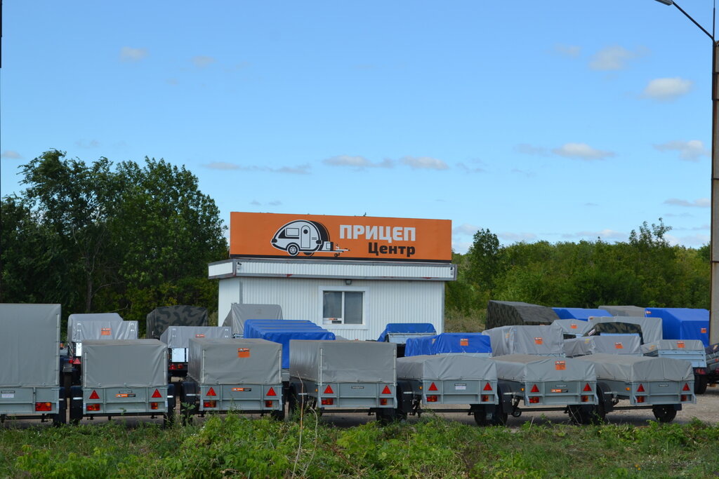 Автомобильные прицепы самара