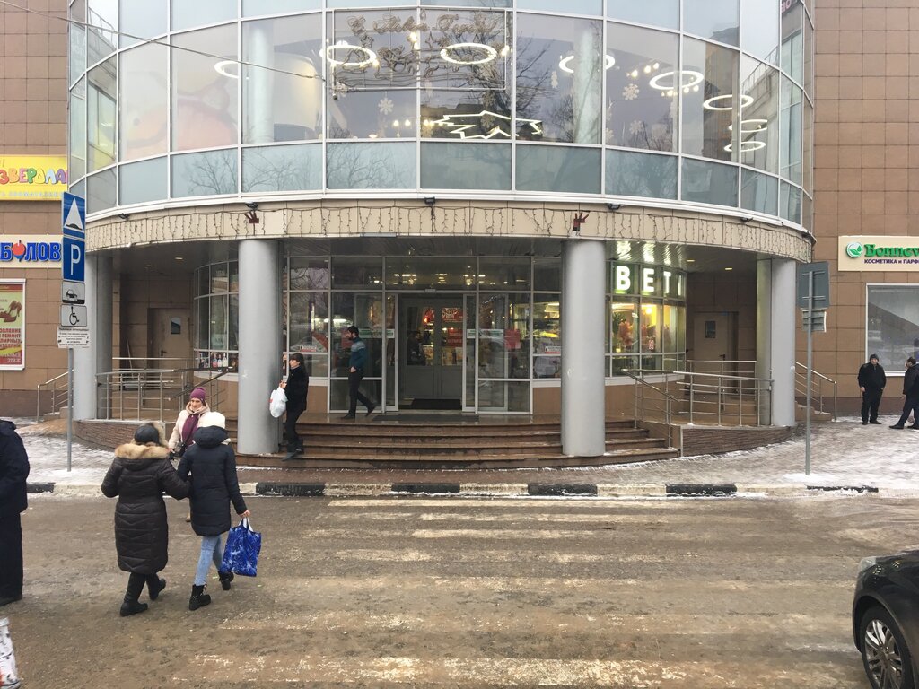 Opticial store Айкрафт, Reutov, photo