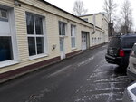 Rtc Nevsky (Umanskiy Lane, 71Ч), automobile air conditioning