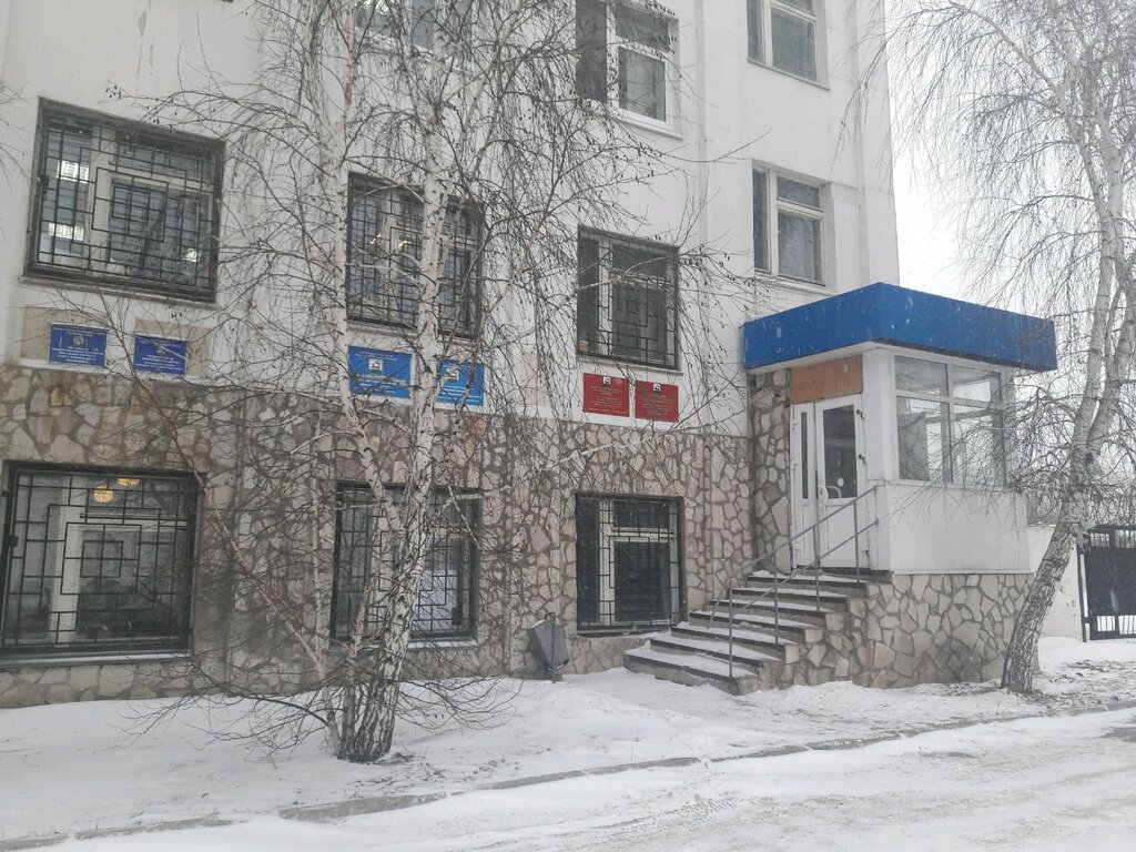 Software companies Mup Mitc, Ufa, photo