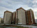 Obshchezhitiye № 9 (Mingazheva Street, 158/1), residencia estudiantil